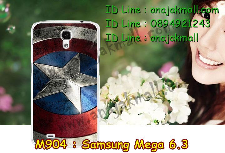 เคสซัมซุง mega 6.3,ซัมซุงเมก้า 6.3 เคสวันพีช,สกรีนฝาหลัง samsung mega6.3,รับสกรีนเคส samsung mega6.3,เคสซัมซุงอลูมิเนียม mega 6.3,กันกระแทกซัมซุงเมก้า 6.3,พร้อมส่งฝาพับไดอารี่ซัมซุงเมก้า 6.3,เคส mega6.3,เคสพิมพ์ลาย mega 6.3,เกราะลายการ์ตูน ซัมซุงเมก้า 6.3,พร้อมส่งซัมซุงเมก้า 6.3 เกราะตัวการ์ตูน,เคสยางสกรีนลาย samsung mega6.3,เคสกันกระแทก samsung mega6.3,mega 6.3 เคสวันพีช พร้อมส่ง,เคสมือถือซัมซุง mega6.3,ซัมซุงเมก้า 6.3 กรอบหนังฝาพับการ์ตูน,เคสฝาพับซัมซุง mega6.3,เคสโรบอท samsung mega6.3,ซัมซุงเมก้า 6.3 กรอบสกรีนมินเนี่ยน,เคสหนังสกรีนลาย samsung mega6.3,กรอบกันกระแทก ประกบเมก้า 6.3,เคสกระต่าย samsung mega6.3,เครชกันกระแทก ซัมซุงเมก้า 6.3,พร้อมส่งเคสยางนิ่มเมก้า 6.3,ฝาหลังกันกระแทกซัมซุงเมก้า 6.3,เคสบัมเปอร์ samsung mega6.3,บัมเปอร์อลูมิเนียม samsung mega6.3,ซัมซุงเมก้า 6.3 กันกระแทกฝาหลัง,เคสแข็งลายการ์ตูน samsung mega6.3,รับพิมพ์ลายการ์ตูน samsung mega6.3,รับสกรีนเคสแข็ง samsung mega 6.3,เคสไดอารี่ samsung mega6.3,หนังฝาพับลายการ์ตูน ซัมซุงเมก้า 6.3,ซัมซุงเมก้า 6.3 เคสโชว์สายเรียกเข้า,ซิลิโคนฝาพับใส ซัมซุงเมก้า 6.3,กรอบนิ่มการ์ตูนเมก้า 6.3,เคสโชว์เบอร์ samsung mega6.3,กรอบอลูมิเนียมกระจก samsung mega 6.3,เคสประกบหน้าหลัง เมก้า 6.3,เคสแข็งพิมพ์ลาย mega 6.3,เคสนิ่มพิมพ์ลาย mega6.3,ฝาหลังลายการ์ตูน ซัมซุงเมก้า 6.3,ซัมซุงเมก้า 6.3 ฝาพับหนังใส่เงินได้,พร้อมส่งเคสสกรีนโดเรม่อน ซัมซุงเมก้า 6.3,เคสซิลิโคน samsung mega6.3,เคสประดับ samsung mega 6.3,กรอบยางแต่งเพชรคริสตัล ซัมซุงเมก้า 6.3,เคสเพชรคริสตัล samsung mega6.3,เมก้า 6.3 เคสปิดหน้าหลัง,เคสเงากระจกซัมซุงเมก้า 6.3,พร้อมส่งอลูมิเนียมเงากระจกซัมซุงเมก้า 6.3,เมก้า 6.3 ลายลูฟี่เคสพร้อมส่ง,เคสนิ่มลายการ์ตูน samsung mega6.3,กรอบบัมเปอร์ samsung mega 6.3,ซิลิโคนนิ่มลายการ์ตูน ซัมซุงเมก้า 6.3,เคสคริสตัล samsung mega 6.3,mega 6.3 เคสลายลูฟี่,พร้อมส่งกรอบหนังใส่บัตร ซัมซุงเมก้า 6.3,ฝาหลังอลูมิเนียม samsung mega6.3,เคสกรอบอลูมิเนียม samsung mega 6.3,เคสแต่งเพชร samsung mega6.3,เมก้า 6.3 กรอบฝาพับหนังใส่บัตรเงินได้,พร้อมส่งกรอบเงากระจกสะท้อนซัมซุงเมก้า 6.3,เคสโลหะอลูมิเนียม samsung mega6.3,เคสกรอบอลูมิเนียมซัมซุง mega 6.3,ซัมซุงเมก้า 6.3 ฝาหลังลายการ์ตูน,ซัมซุงเมก้า 6.3 หนังโชว์เบอร์รับสายได้,เคสคริสตัล ซัมซุง mega 6.3,เคสแต่งคริสตัล ซัมซุง mega6.3,ขอบอลูมิเนียมซัมซุง mega6.3